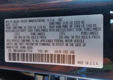 2025 Mazda Cx-50 Hybrid Preferred Package из США, поврежденный, VIN 7MMVAABW6SN117534